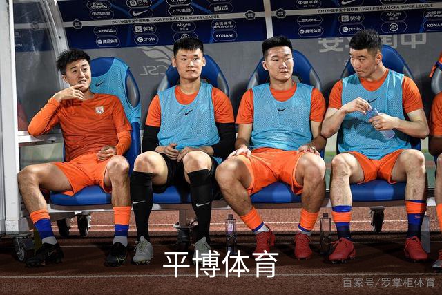 关于平博体育